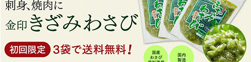 ���󂫂��݂킳�я��T�C�g